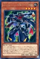 card_3485_series_7982_rarity_62_