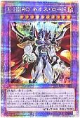 card_409