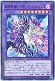 card_3487_