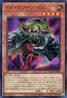 card_3488_