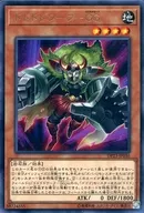 card_3488_series_7982_rarity_62_