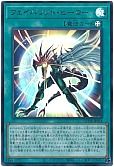 card_3489_series_1759_rarity_7_
