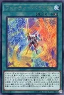 card_3490_