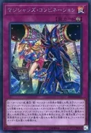 card_3492_series_8049_rarity_5_