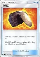 card_37778_