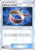 card_36563