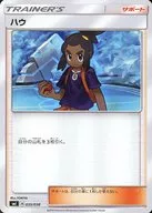 card_36215