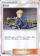 card_37441_