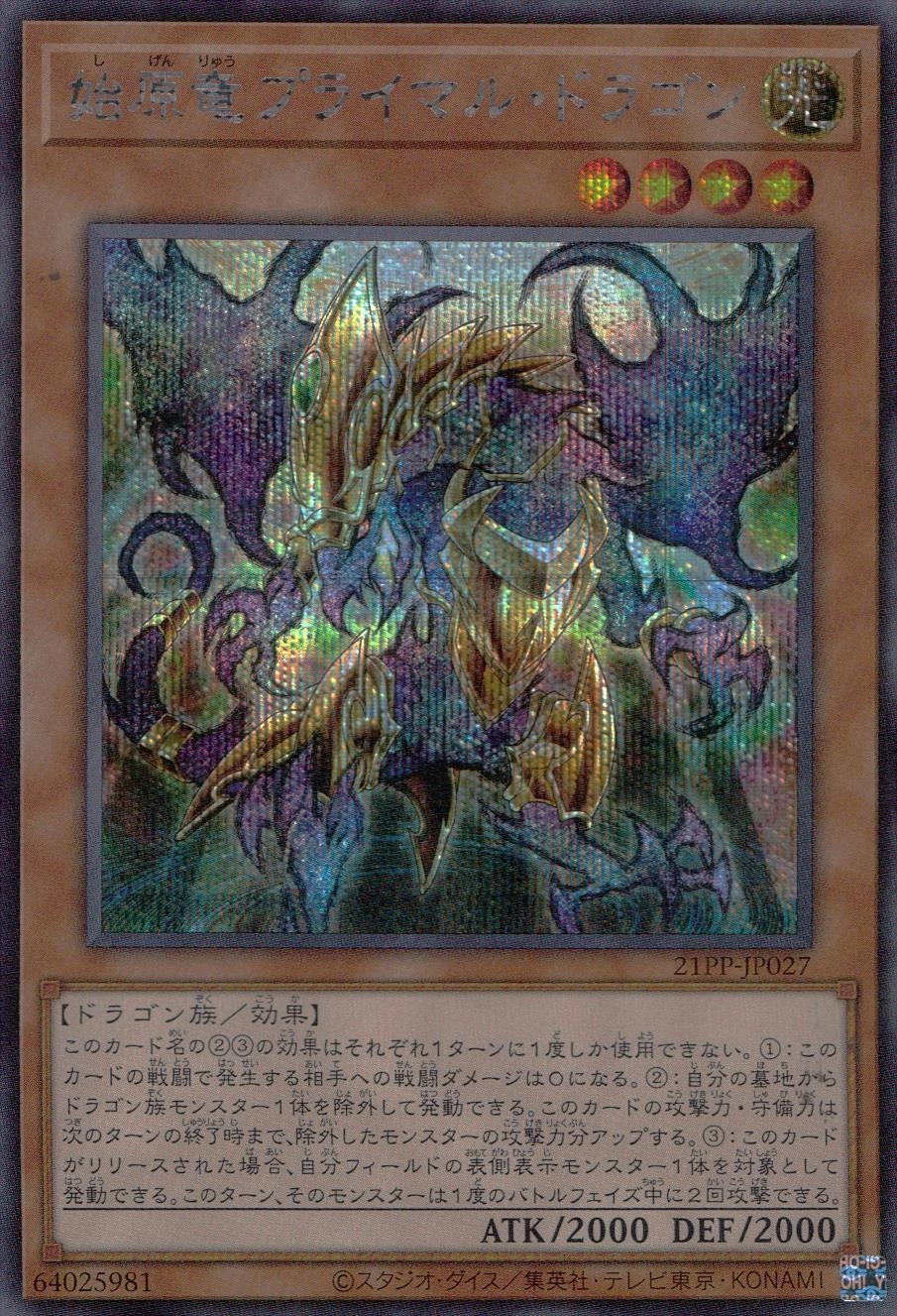 card_3495_