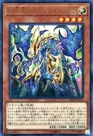 card_3495_series_8061_rarity_7_
