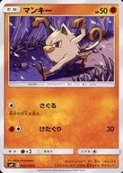 card_23904_series_61281_rarity_65214_