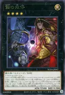 card_412