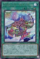 card_3505_series_4322_rarity_77_