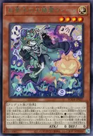 card_413