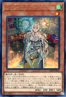 card_3507_series_8062_rarity_62_