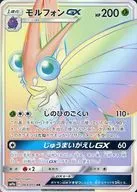 card_39016