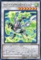 card_3508_series_8062_rarity_3_
