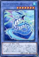 card_3509_