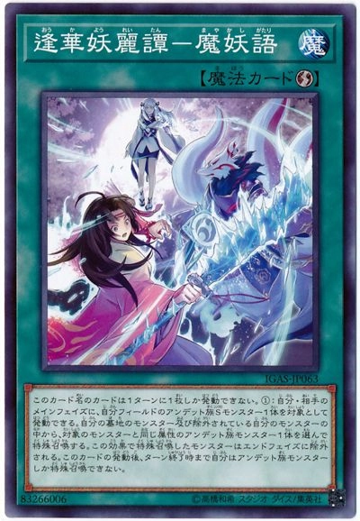 card_3511_