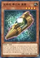 card_3512_