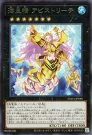 card_414