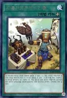 card_3513_