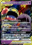 card_39222