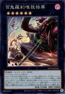 card_415