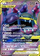 card_39222