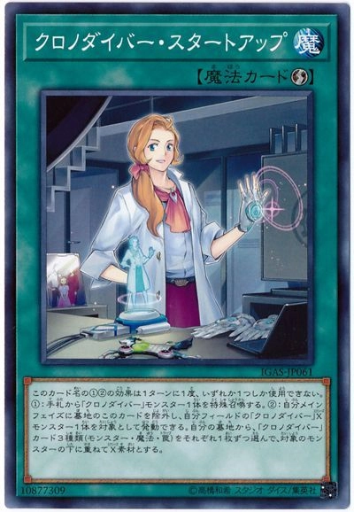 card_3522_