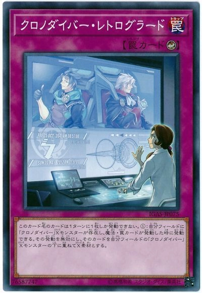 card_3524_