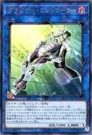 card_3525_series_8062_rarity_62_