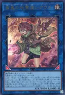 card_3528_series_2528_rarity_7_