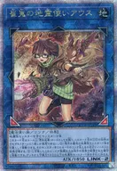 card_3528_series_2528_rarity_408_