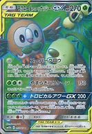 card_39463_