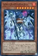 card_3530_series_8062_rarity_3_