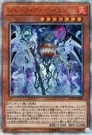 card_3530_series_8062_rarity_7560_