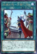 card_3531_