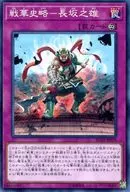 card_3533_