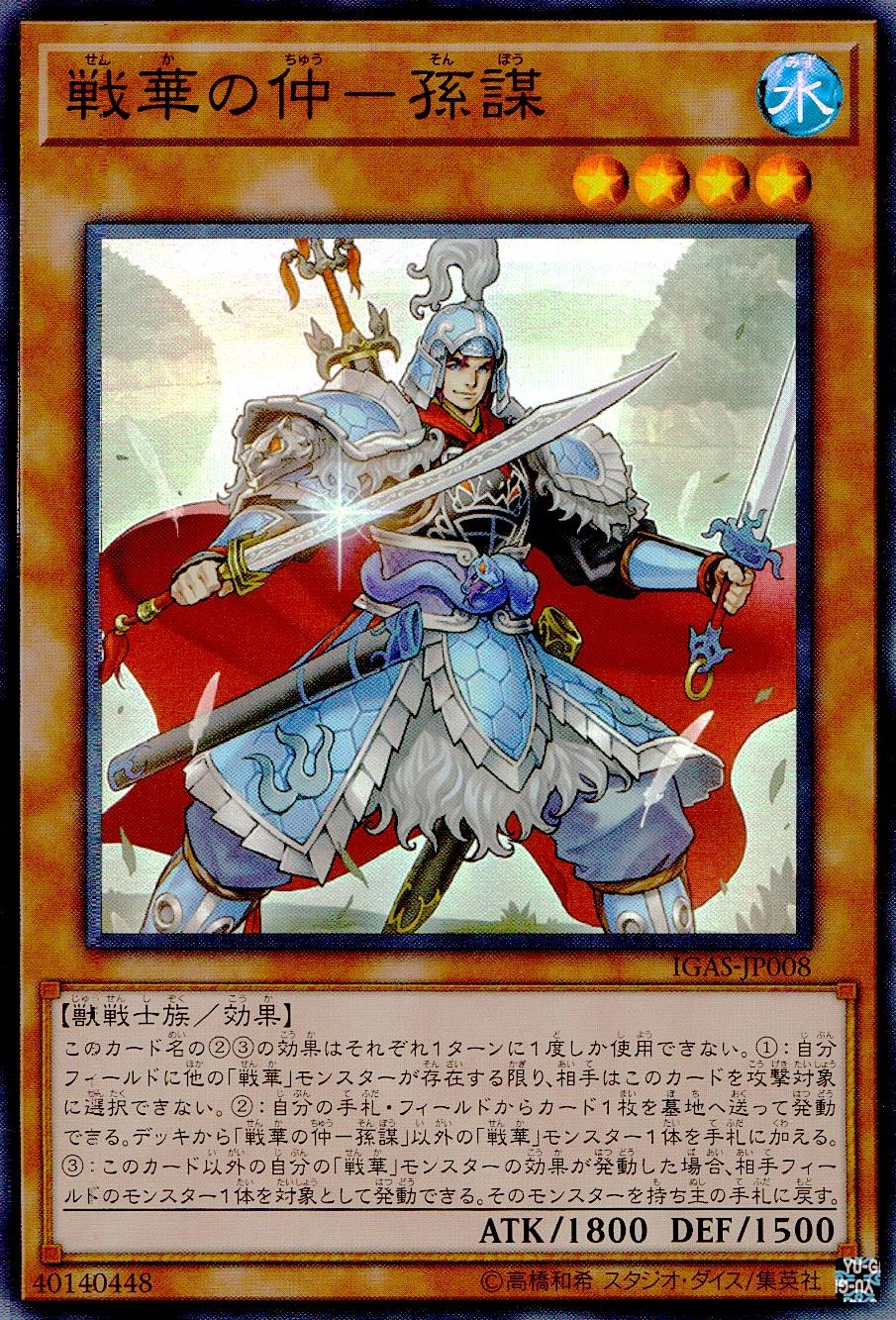card_3535_