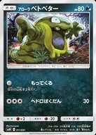 card_36438