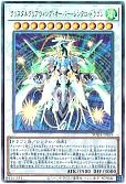 card_416