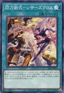 card_3541_