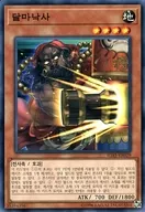 card_3544_