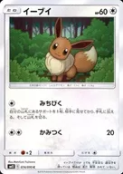card_23922_series_61298_rarity_65214_