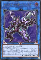 card_3545_series_8062_rarity_77_