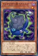 card_3556_