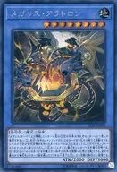 card_3563_