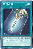 card_3572_