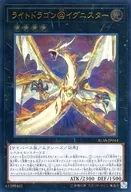 card_3573_series_8062_rarity_77_